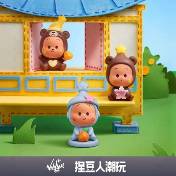 【台灣現貨&預購】官方正品 Popmart 泡泡瑪特 韓國限定 星星人萌粒吊卡 公仔 情人節禮物