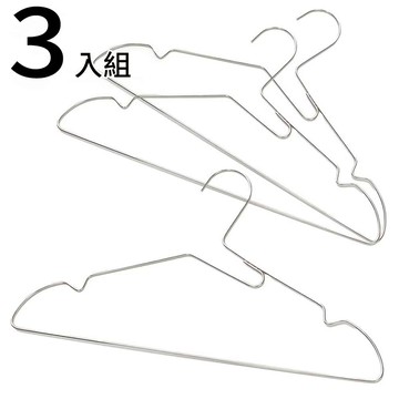 不鏽鋼衣架 3入 YI01 NITORI宜得利家居