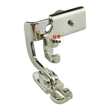 【松芝拼布坊】適用 家用型縫紉機【低腳 可調式拉鍊壓布腳】縫普通拉鍊  三針位調整