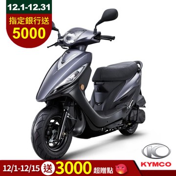 KYMCO 光陽 GP 125 鼓煞-2025年新車