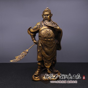 銅器工藝品銅提刀關公武財神關公站立銅像家居風水擺件商務禮品