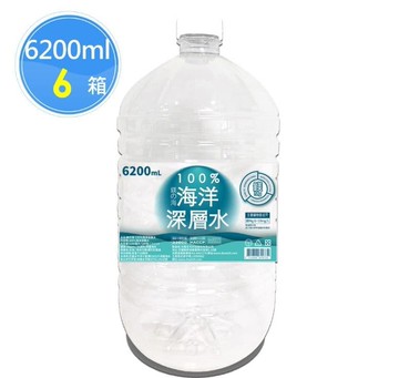 【鎂の海】100%海洋深層水6200ml(2瓶/箱) 共6箱
