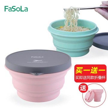 日本旅行硅膠便攜折疊碗戶外旅游可伸縮兒童野餐碗防摔泡面碗餐具
