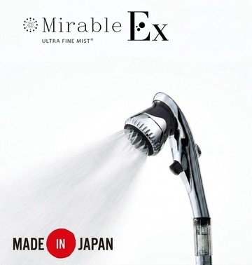 Mirable Ex 美容級超微細氣泡蓮蓬頭