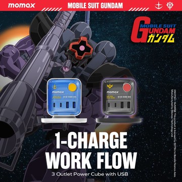 Momax x Gundam 1-Charge Work Flow PD 25W 3位拖板 US20