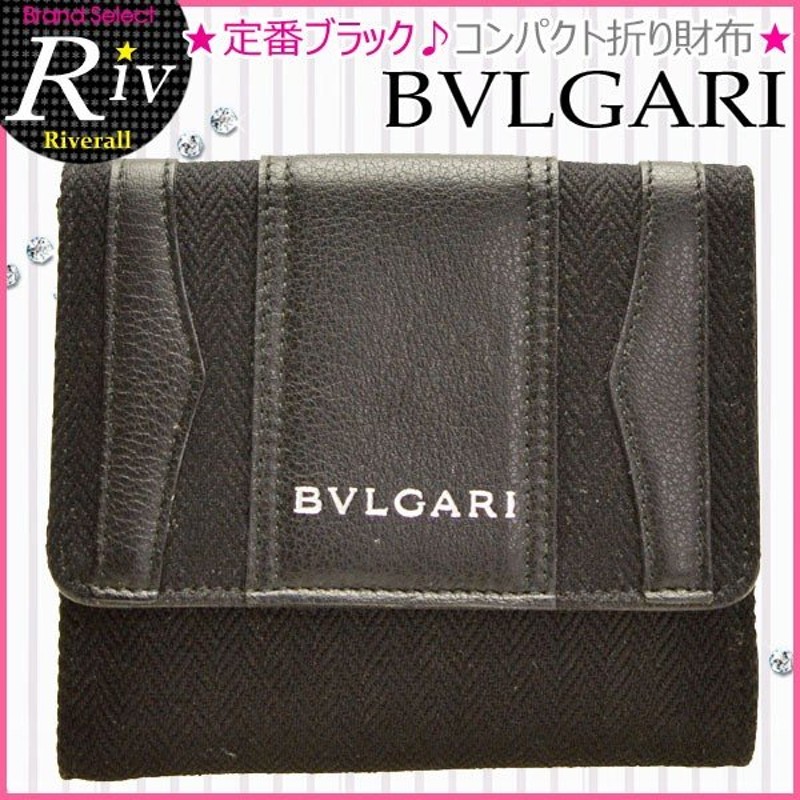 最大3500円オフクーポン 22日24時 ブルガリ Bvlgari 財布 メンズ 二つ折り 財布 新作 通販 Lineポイント最大0 5 Get Lineショッピング