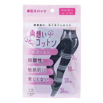 Mutual Love Cotton Spats Type M-L 1 pair