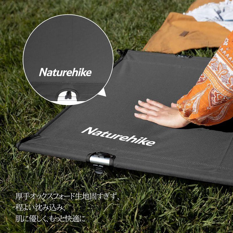 Naturehike公式ショップ アウトドアベッド コット 折りたたみ式ベッド