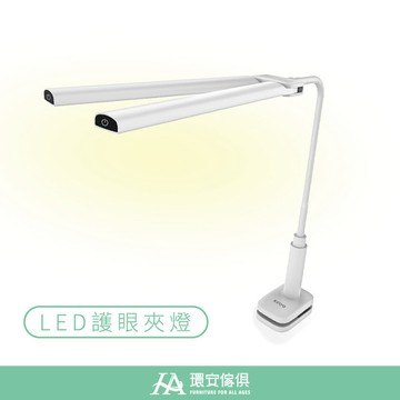LED夾燈(USB) - 單入