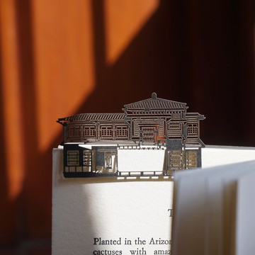 麥麥藏寶圖-愛國婦人會館 紙雕書籤 | 臺南400年