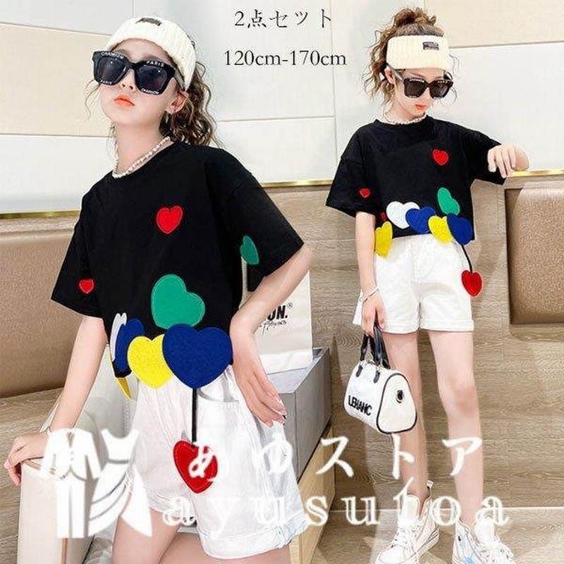 韓国子供服 女の子 セットアップ ショートtシャツ ショーツ 2点セット キッズ 上下セット かわいい ハート柄 Tシャツ 半袖 ガールズ 夏 新品 ダンス 1 170 通販 Lineポイント最大0 5 Get Lineショッピング