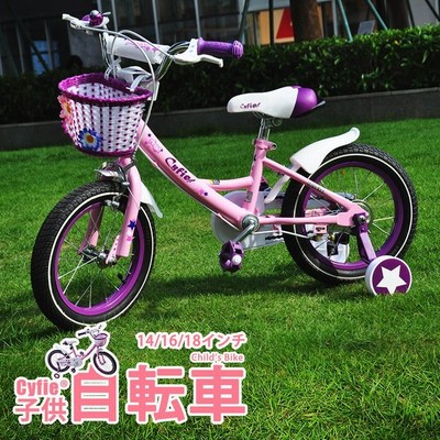 自転車 花の通販 2 681件の検索結果 Lineショッピング