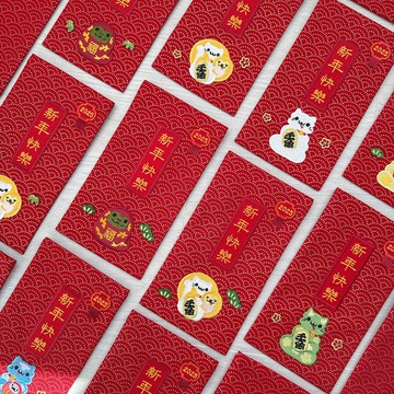 【客製 總金額賣場】紅包袋開版與特殊加工-請勿自行下