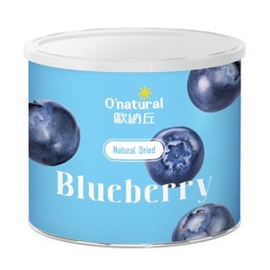 歐納丘晶鑽藍莓乾210g