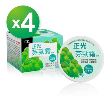 正光製藥 “正光”芬勁霜油膏20gx4罐 芬多精香 (乙類成藥)