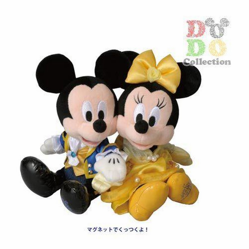 東京ディズニーランド 31周年記念 ミッキー＆ミニー ペアぬいぐるみ 