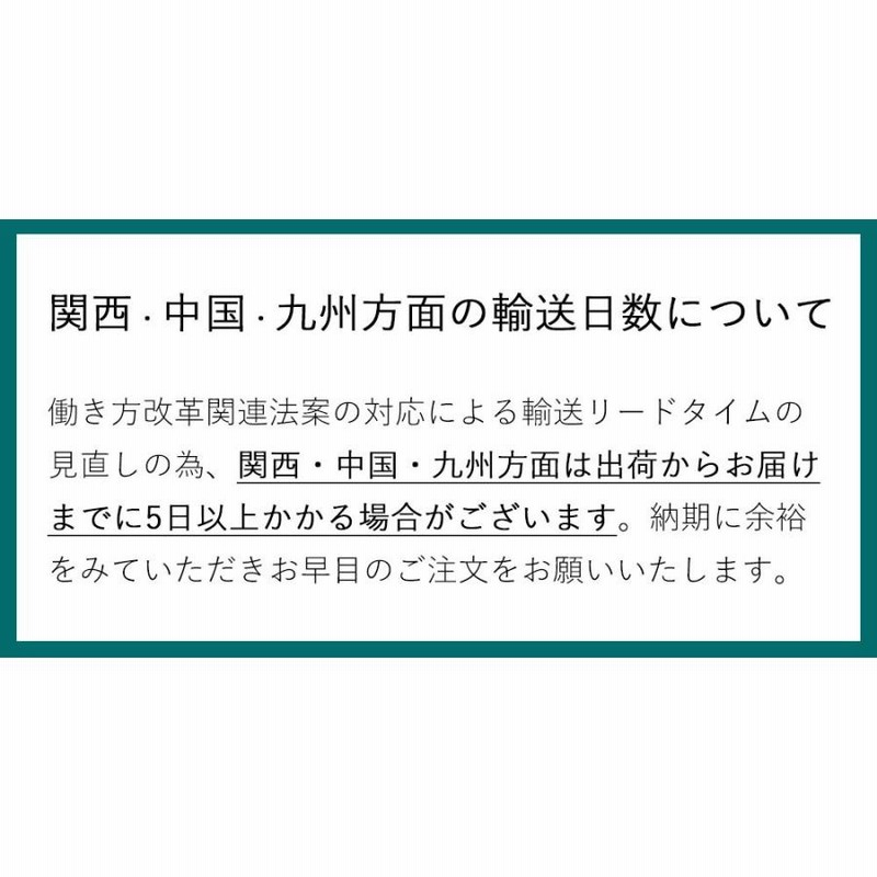 ラミ天 天井板 深川杢 12尺 10帖用 関東間 本実仕上げ | LINE ラミ天 天井板 深川杢 12尺 10帖用 関東間 本実仕上げ | LINE