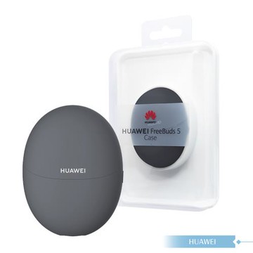 Huawei華為 原廠公司貨 Freebuds 5 保護套 - 深空灰 (盒裝)