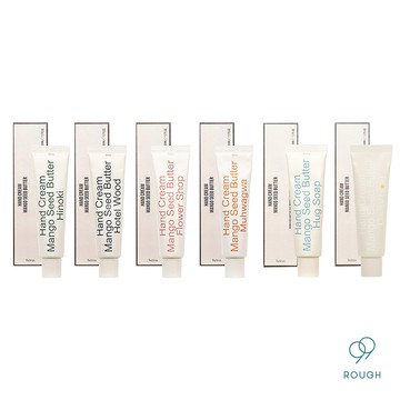 Hetras｜香氛護手霜 50ml