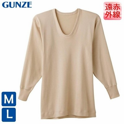 グンゼ 男性用下着 インナー メンズ GUNZE 快適工房 長袖Ｕ首 KH6010 遠赤外線加工  あったか 肌着