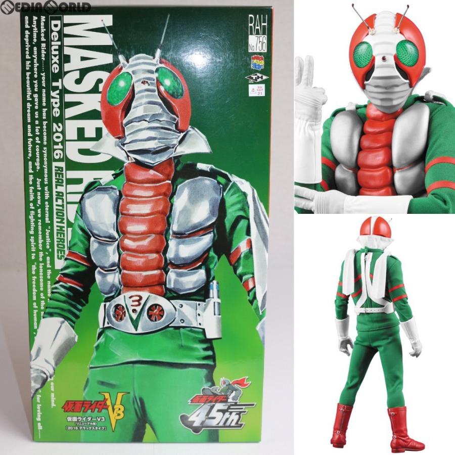 『中古即納』{FIG}リアルアクションヒーローズ No.756 RAH DX 仮面ライダーV3(リニューアル版) 完成品 可動フィギュア  メディコム・トイ(20161006) | LINEブランドカタログ