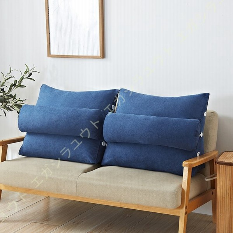 ベッド 背もたれ枕 三角 ウェッジクッション バックレスト ヘッドボード テレビ鑑賞用 ベッドに座るサポート 椅子クッション ソファ ベッド 取り外し可能 通販 Lineポイント最大0 5 Get Lineショッピング