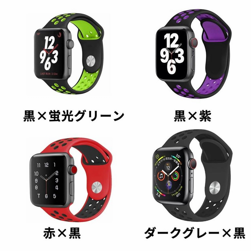 アップルウォッチ バンド Apple Watch バンド 腕時計 ベルト iwatch 38 42 40 41 44 45 49 mm対応  Series SE Ultra LINEショッピング