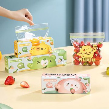 TengYue 抽取式密封保鮮袋(大+中+小)三套組 冷凍收納袋 保鮮夾鏈袋