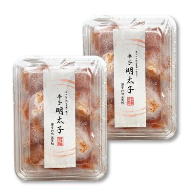 ふるさと納税 芦屋町 無着色辛子明太子(切れ子)300g×2パック