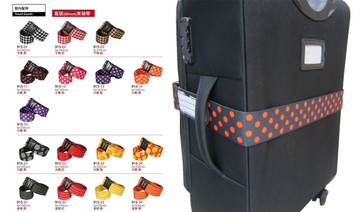 ~雪黛屋~YESON 束帶打包帶台灣製造品質保證加寬加長行李箱束帶行李打包帶任何尺寸行李箱Y9015-1