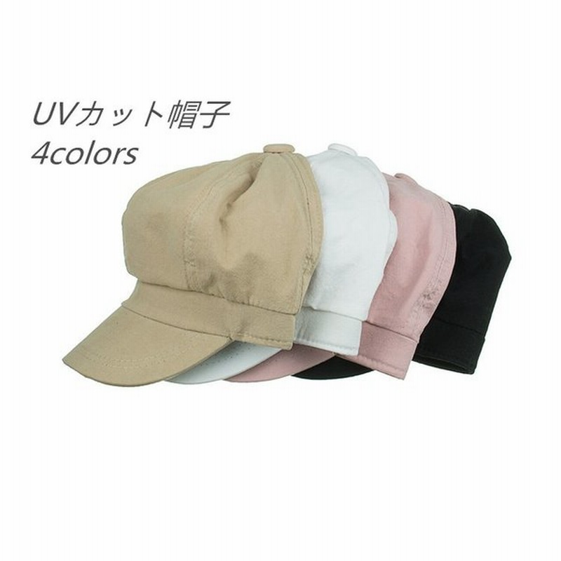 Uvカット 帽子 レディース 大きいサイズ 日よけ 折りたたみ つば広 自転車 飛ばない Uv 夏 Nbsp 通販 Lineポイント最大0 5 Get Lineショッピング