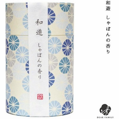 お香 おしゃれ 線香の通販 870件の検索結果 Lineショッピング