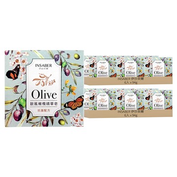INSABER 伊莎貝爾 橄欖歐風精華皂 94%天然  94g  12入