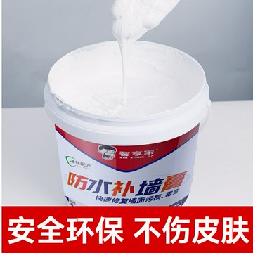 熱銷 6-12公斤 防水補牆膏 牆面修補膏 白色防潮防黴强附著力免漆膩子牆體修復乳膠漆
