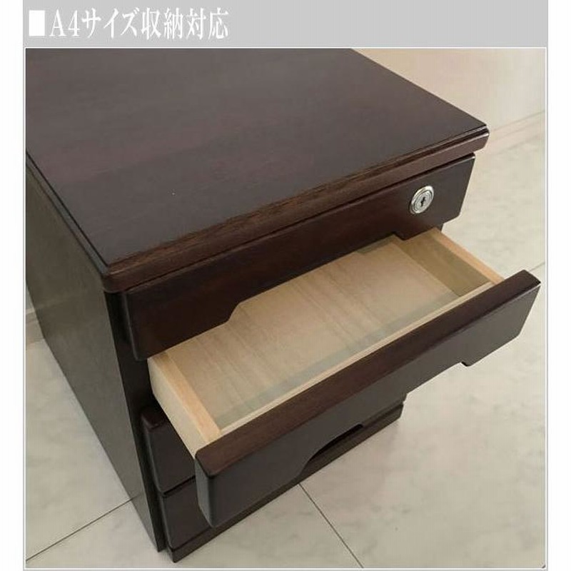 ミニチェスト 書類チェスト 小引き出し ケンホープ ミニチェスト 卓上 書類チェスト 木製 書類ケース 小