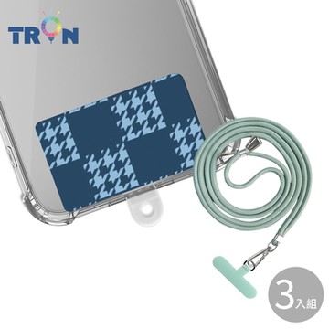 TRON iPhone 15 Plus藍防摔 手機 掛繩 手機殼