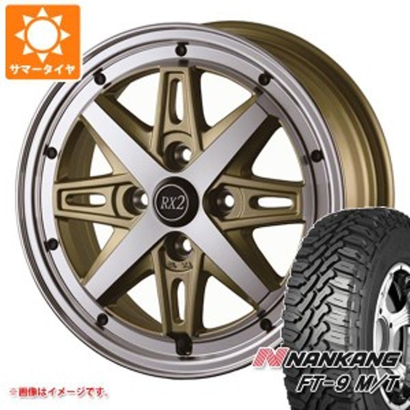 エブリイバン DA17V用 サマータイヤ ナンカン FT-9 M/T 165/60R15 77S