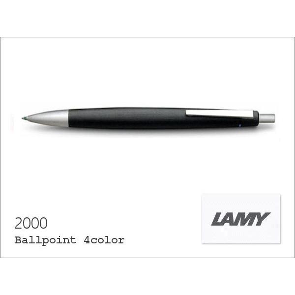 LAMY ラミー　2000 ４色ボールペン（マルチカラー）