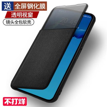 適用于vivo S15手機殼翻蓋V2199A手機套步步高vivoS15皮套硅膠軟殼鏡頭全包防摔外殼維沃男女保護套新款雙面