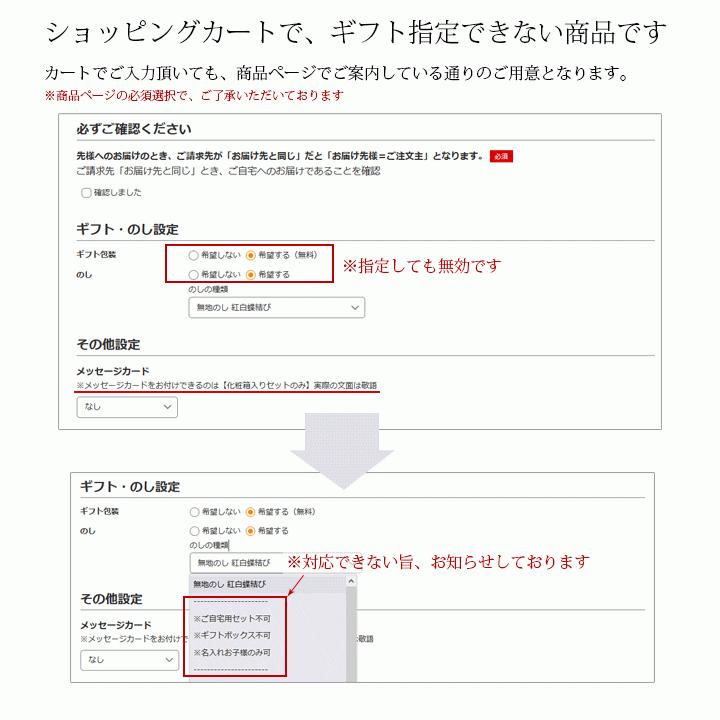 さつま揚げ 蒲鉾  練り物詰め合わせ 練り物お取り寄せ ご自宅用 蛸チーズかまぼこ入りお試しセット5種 おつまみ 送料無料 おつまみ 岡山 さつまあげ