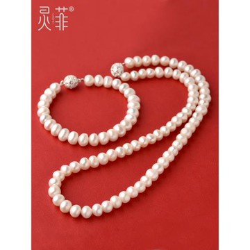 天然淡水珍珠項鏈女正品官方旗艦店輕奢小眾鎖骨鏈吊墜頸鏈媽媽款