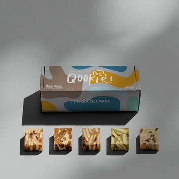 【Qookie!聖誕禮物】經典小綜合_10入禮盒 (無附提袋)(手工餅乾)