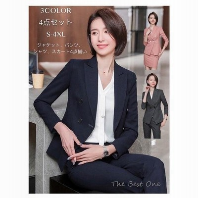 ビジネススーツ レディース パンツスーツ 就活 面接 ジャケット リクルートスーツ スーツセット スカート Ol通勤 オフィス B546 通販 Lineポイント最大get Lineショッピング