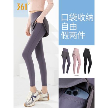 361瑜伽褲女高腰提臀瑜伽服2025新款秋冬季健身褲假兩件運動褲女