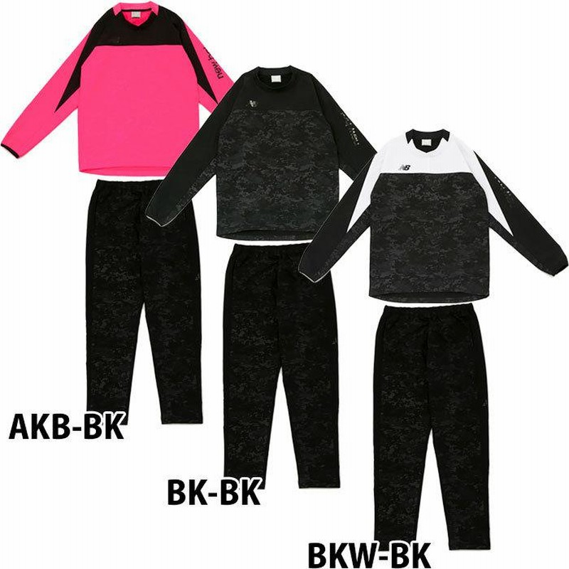 ニューバランス ピステトップ＆ピステパンツ New Balance