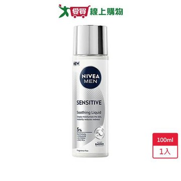 妮維雅男士ALL IN 1敏肌修護乳100ml【愛買】