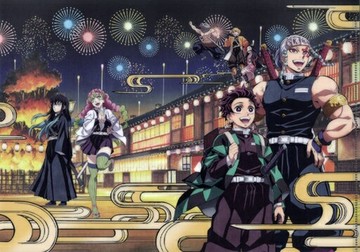 集合封麵插圖A4文件夾Blu-ray/DVD鬼滅之宴-游郭篇-對象店鋪購入特典