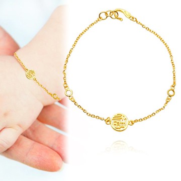 【童樂繪金飾】兒童黃金手鍊-福氣滿滿 約重0.86錢 (彌月金飾)