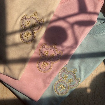 永生押 粉色 短袖 T恤 香港 信仰 復古 文青