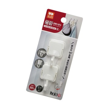 一品川流 磁吸旋轉小掛勾-2入x2組
